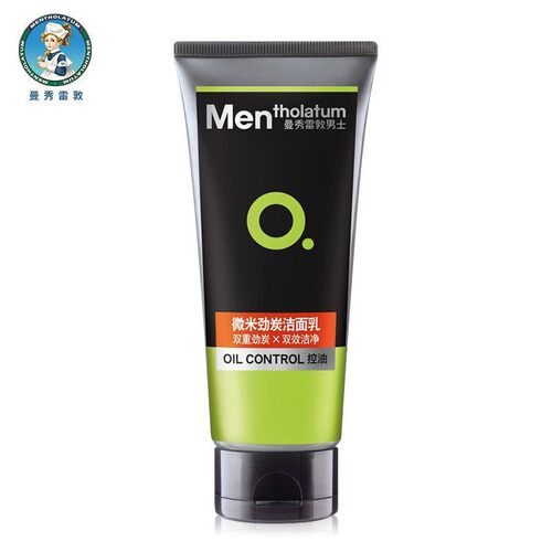 Mentholatum Men's Triple Oil Control Scrub Cleanser 100g Volcanic Mud Activated Charcoal Deep Energy