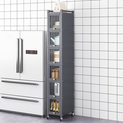 廚房置物架窄夾縫收納櫃落地多層冰箱縫隙超窄極窄窄縫儲物櫃帶門