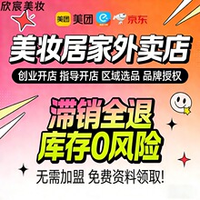 ���yƷ�ʊy���ϵ꼴�r���ۼ��˴������׹������b؛Դ���lͬ���W��