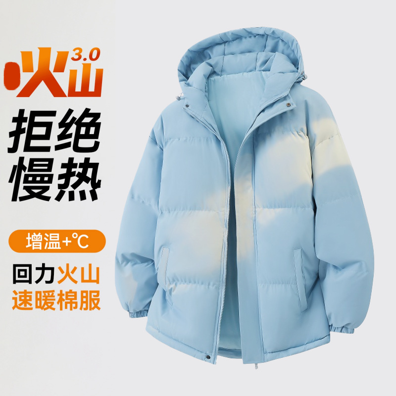 美式复古棉服男