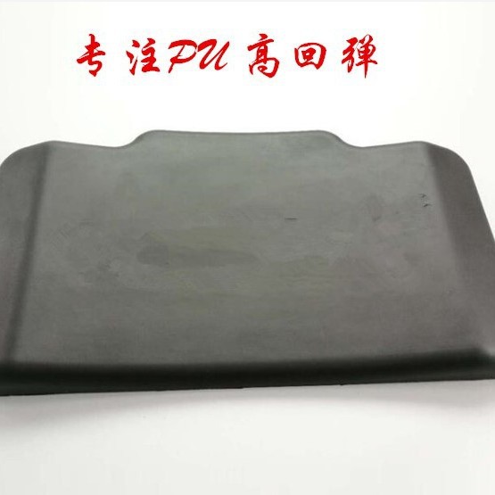 PU自结皮发泡高回弹坐垫  高回弹家具坐垫制品