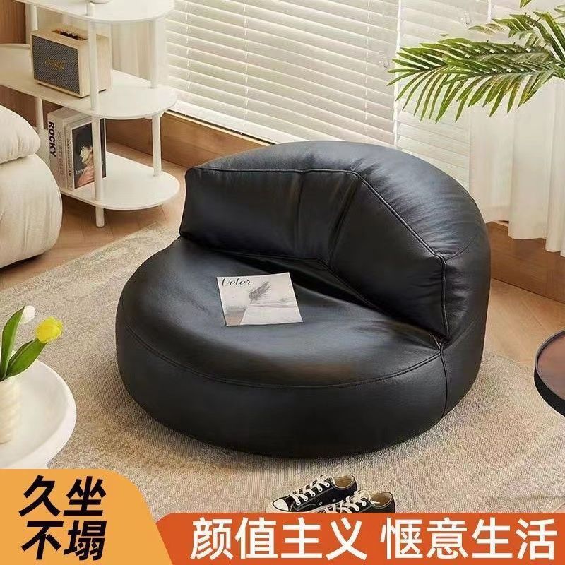 Xiaohongshu Same Style Single Sofa for Bedroom and Living Room, Reclining and Sleeping, Home Lazy Half-Moon Tatami Small Sofa