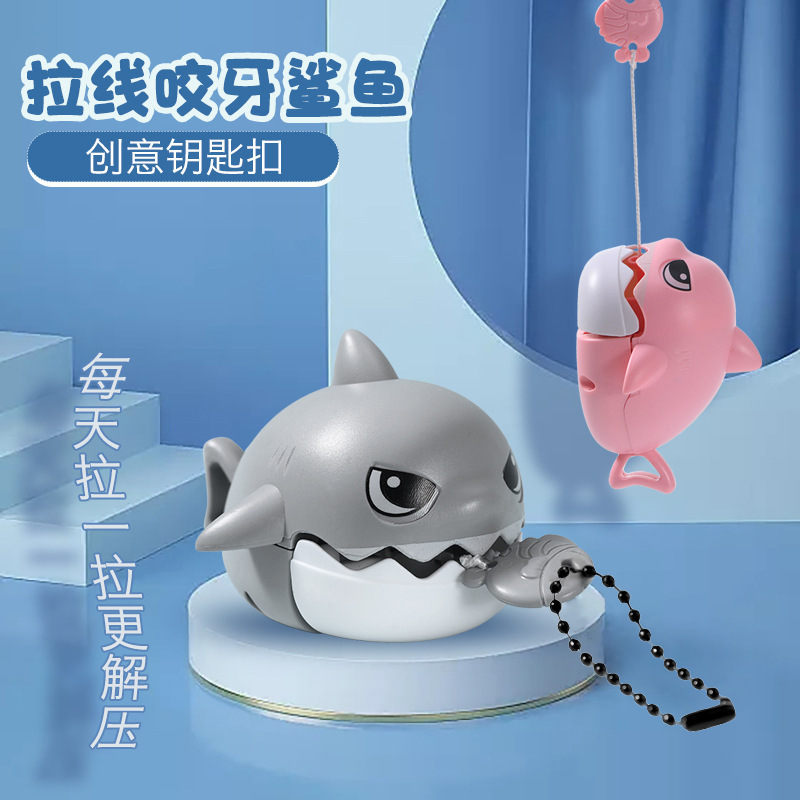 Tirar de los dientes, morderse los dientes, colgante de tiburón pequeño, tirar de la cuerda, artefacto de descompresión, pez grande, comer peces pequeños, llavero creativo, juguete para niños