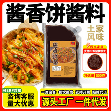 �u����u��500g���b������s�Z������ץ��u�����{ζ�u��