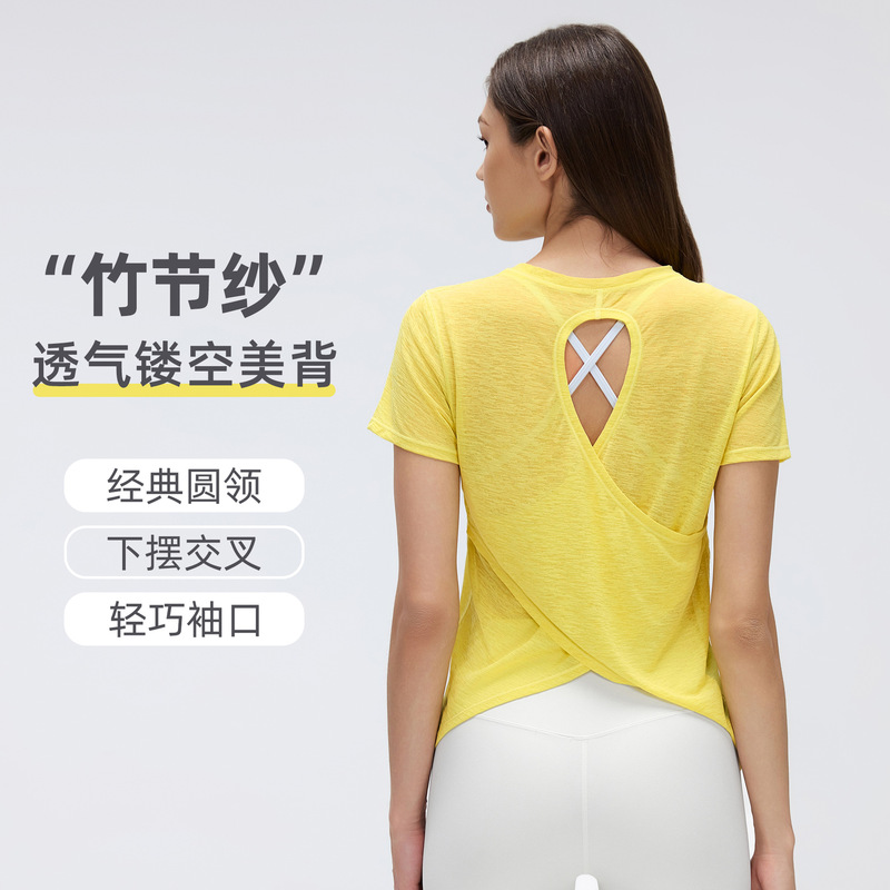 Bamboo fiber water-drop hollow short-sleeve blouse for women, breathable quick-dry sports T-shirt for running, fitness, and yoga D26099