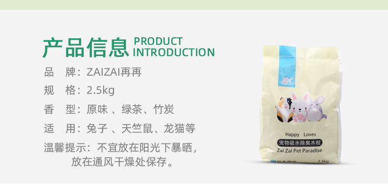 d8ea8d60-b814-412a-b2a9-254a147d92a2.jpe