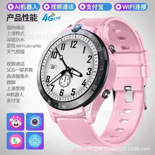 4Gȫ��ͨ��Ƶͨ�������ֱ���֧���������Я�绰�����ֱ���������