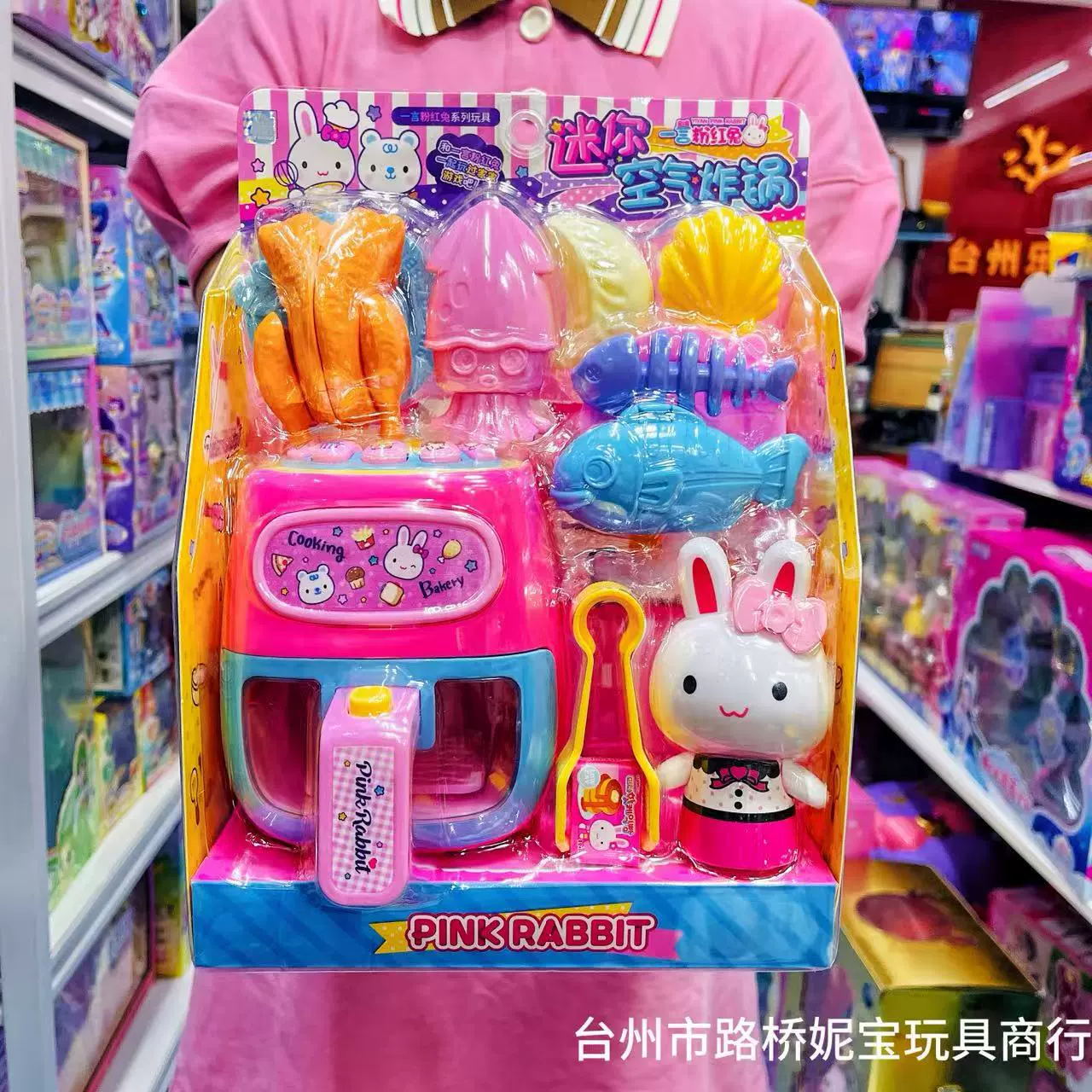 Касса-игрушка, чек-аут, реалистичная игрушка для мальчиков и девочек, семейный магазин, новая коллекция, подарок на день рождения
