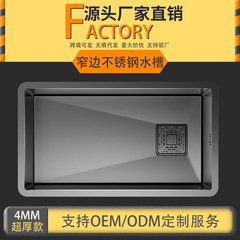 キッチンシンク大単槽4mm狭辺304ステンレス洗面器キッチン用洗面器台下一体盆