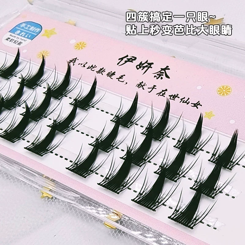 伊妍奈 Realistic dense false eyelashes, comics for eyelashes