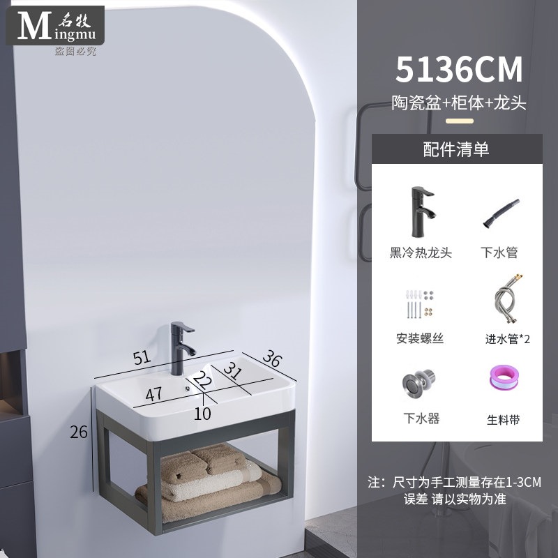 Cerámica colgante tipo pared balcón lavabo gabinete combinado pared colgante lavabo doméstico pequeño tipo baños gabinete colgante bandeja