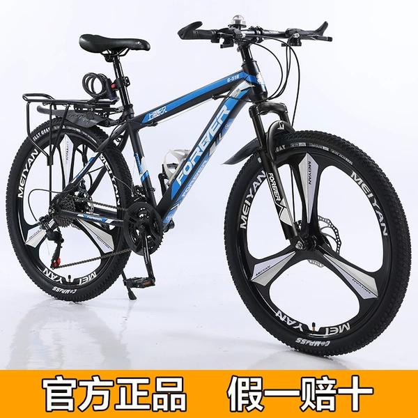 Permanent Exclusive Edition 518-[Black and Blue]-Three-knife wheel-delivery rack