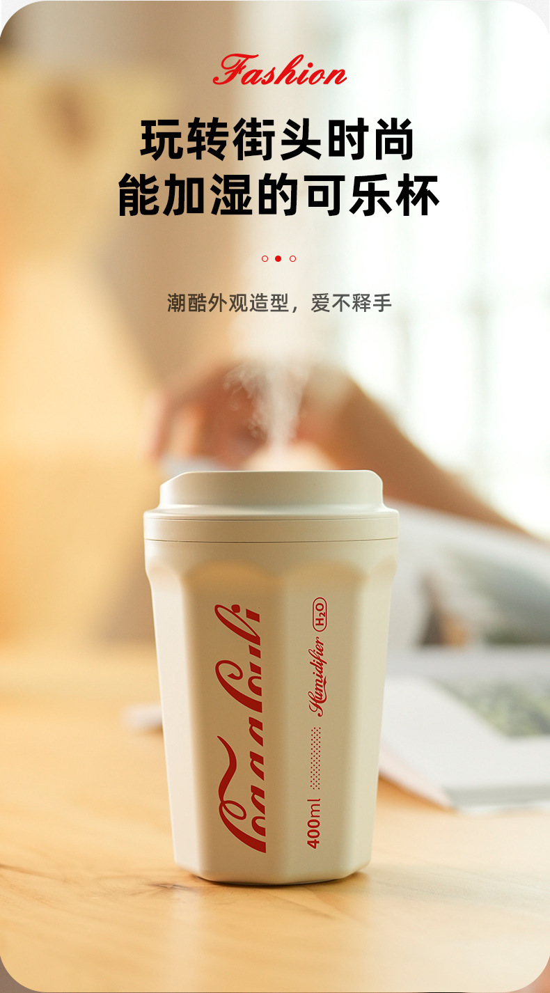 加湿器大雾量大容量