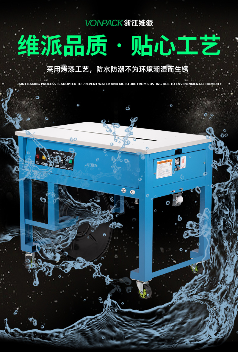 新半自动_05.jpg