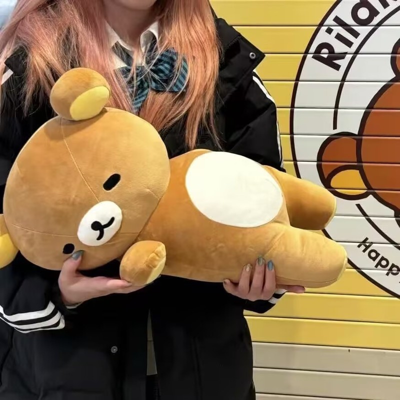 肥宅轻松熊睡衣毛绒玩具穿睡衣的熊生日礼物玩偶熊公仔送女孩礼物|undefined