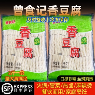 1kg��ʳӛ�㶹���������ð��Ʒ�Ĵ���������Cð�˟��u���u��10%