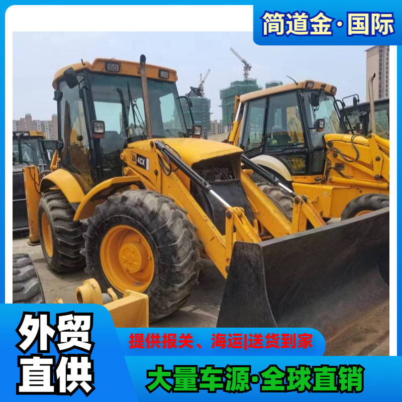 JCB4CX两头忙装载机 多功能养殖场工地建筑用