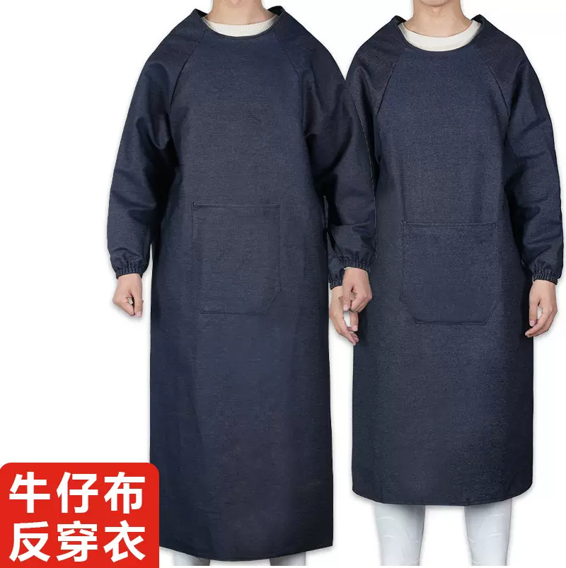 牛仔布罩衣围裙长袖防脏耐磨厚工作服防污搬运电焊反穿衣劳保倒褂