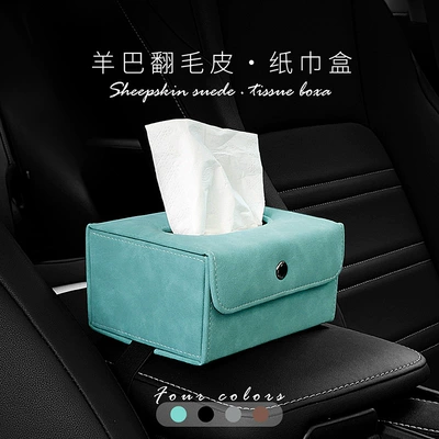 Car tissue box hanging armrest box car interior chair back paper bag folding family car dual-purpose carton seat type (Car tissue box/set) - blue