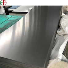 厂家直供 Ta1 Ta2纯钛板Tc4高强度钛合金板钛管板 尺寸按客户需求