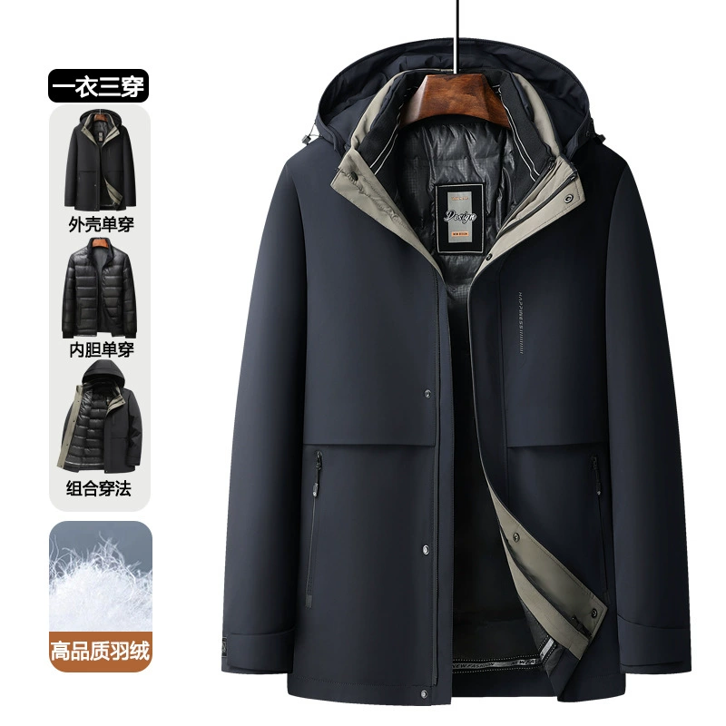 Пуховик мужской 2024 зимний новый мужской средний и пожилой пуховик съемный вкладыш