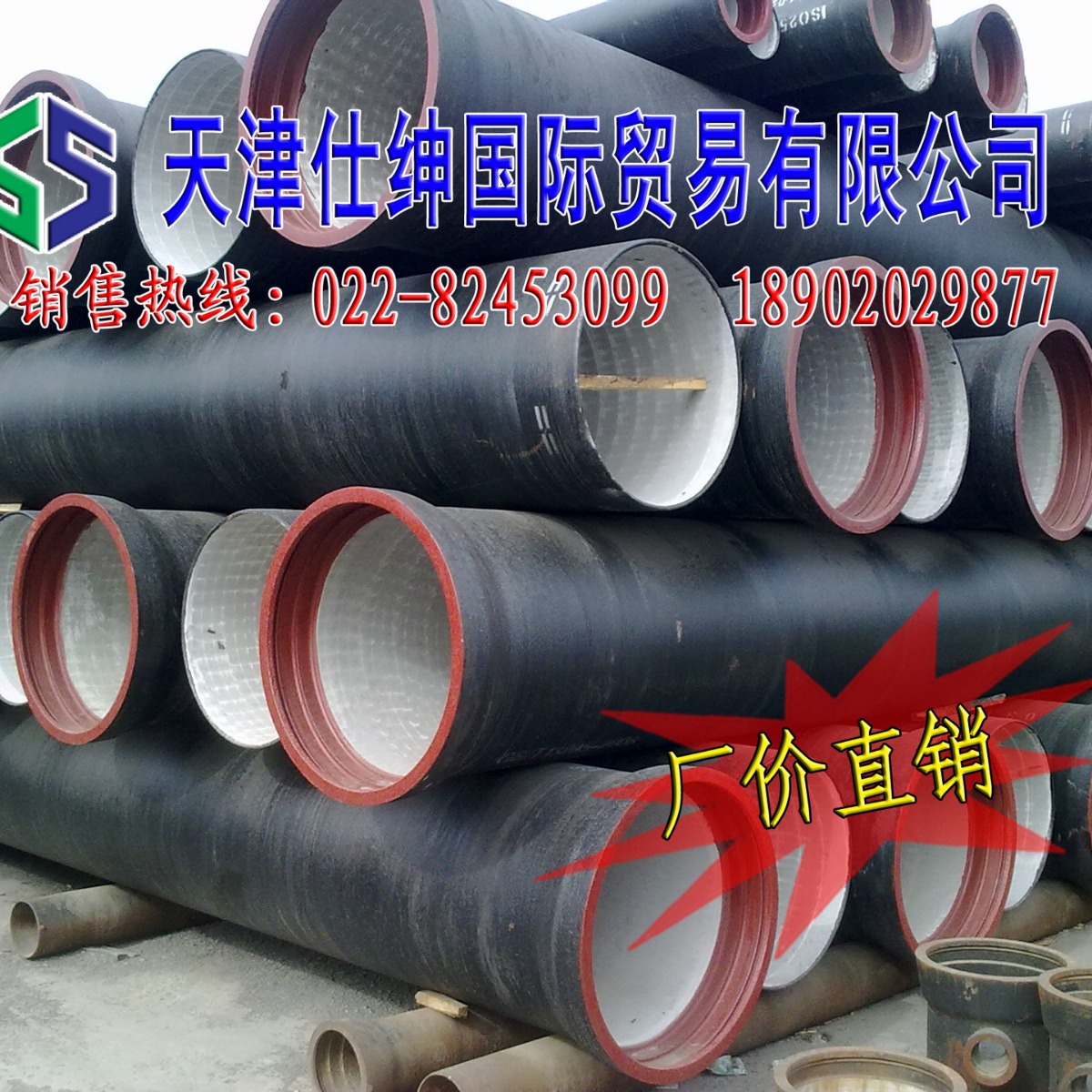 山西铸造厂厂家直销600加重球墨铸铁井盖天津地区供货可定