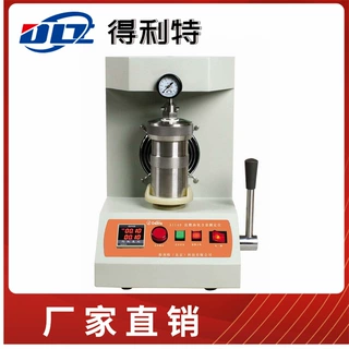 DL/T433抗燃油中氯含量的测定仪  GB/T388氧弹法硫氯含量分析仪