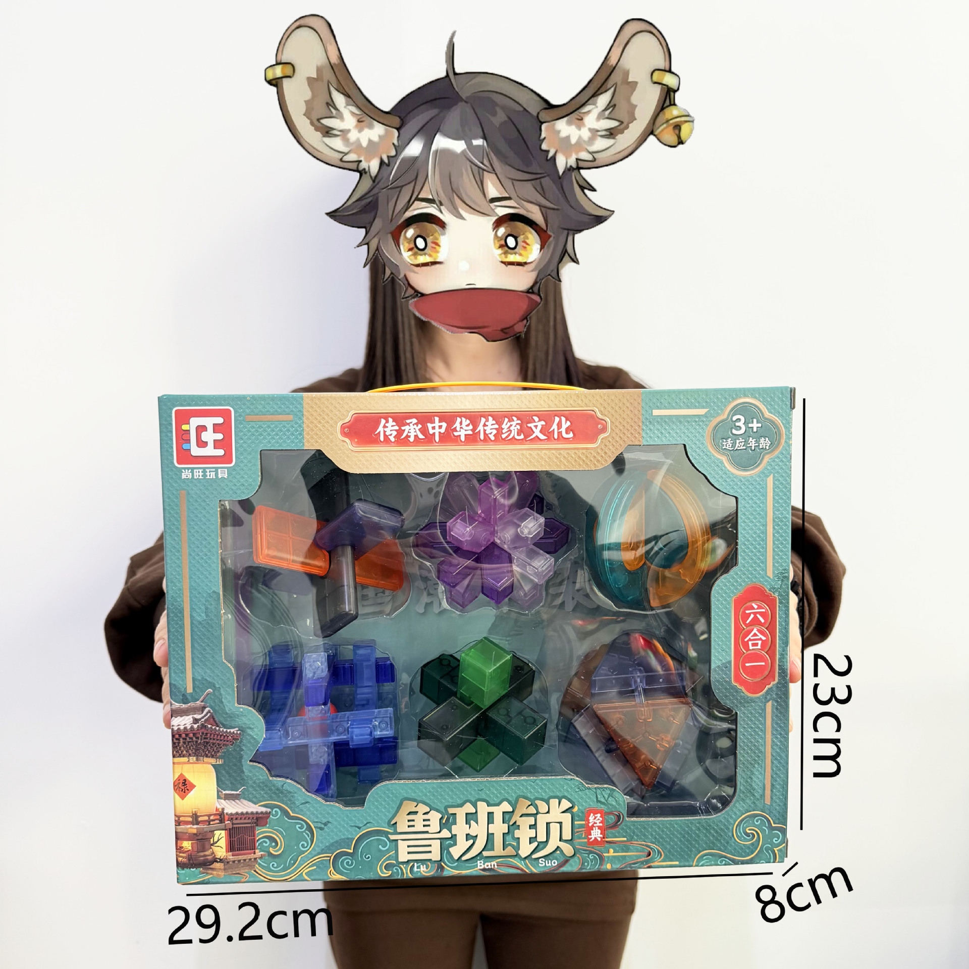 商品图