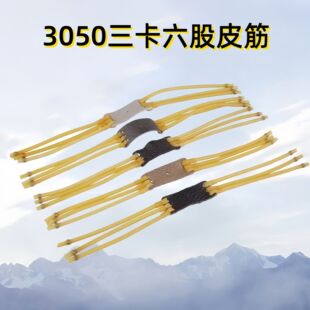 ����3��6�ɿ���Ƥ��M3050���yƤ����Ӻ��Ƥ�쉺�w����ɯ����