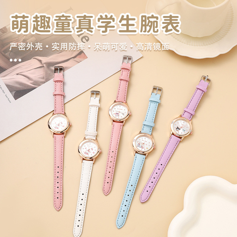 Rose Gold Diamond Belt Watch Middle School Student Watch Women's Sanrio Quartz Watch Cross-Border Watch Supply Wholesale