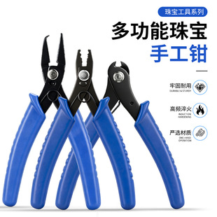 �S��ֱ�N��λ���Q���b DIY �Ʒ������β�����Q �錚�������ù���