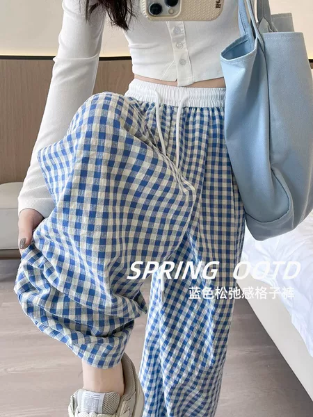 Blue Plaid Wide-Leg Pants for Women, Spring/Summer 2026 New Style, Petite High-Waisted Relaxed Straight-Leg Yamamoto Pants