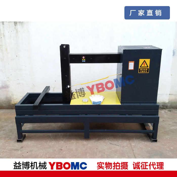 厂家供应TH-60多功能自控轴承加热器/智能型快速加热轴承装卸工具