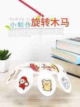 ƼСDIYDľR ׃@ƌWֹСlW̾