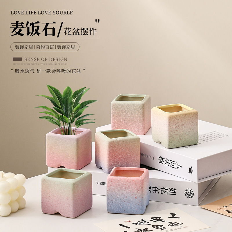 Sugar Cube-Shaped Succulent Green Plant Pot, Square Breathable Coarse Pottery Flower Pot, Creative Desktop Ceramic Flower Pot Sugar Cube-Shaped Succulent Green Plant Pot, Square Breathable Coarse Pottery Flower Pot, Creative Desktop Ceramic Flower Pot