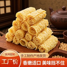 ������⏾�������l���ʳ�����������C��·���S�����ը����