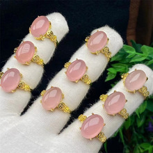 天然粉玉髓戒指颜色粉嫩款式新颖粉色玉石时尚个性指环活口设计