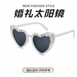 BRIDETOBE珍珠钻石眼镜英文字母新娘白色爱心太阳眼镜派对墨镜女