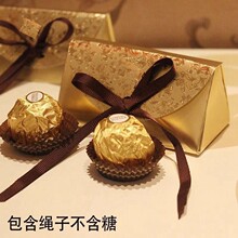费列罗巧克力2粒装 巧克力喜糖 巧克力纯可可 巧克力伴手礼费列罗
