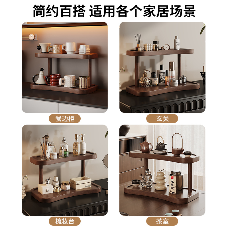 カップホルダー収納ラックダイニングテーブルカウンタートップカップ収納ラックデスクトップティーカップコーヒーカップウォーターカップ収納玄関配置|undefined