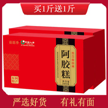 �I1��1�Y��ɽ�|�|����Ʒ���a���z�⼴ʳ�ֹ����z��Ԫ��ٷ���Ş��