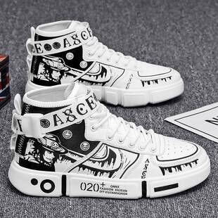 2025 Spring and Autumn Couple Cross-Border Foreign Trade Boys' Shoes for Boys, Middle and Large Children's High-Top White Shoes for Students and Girls