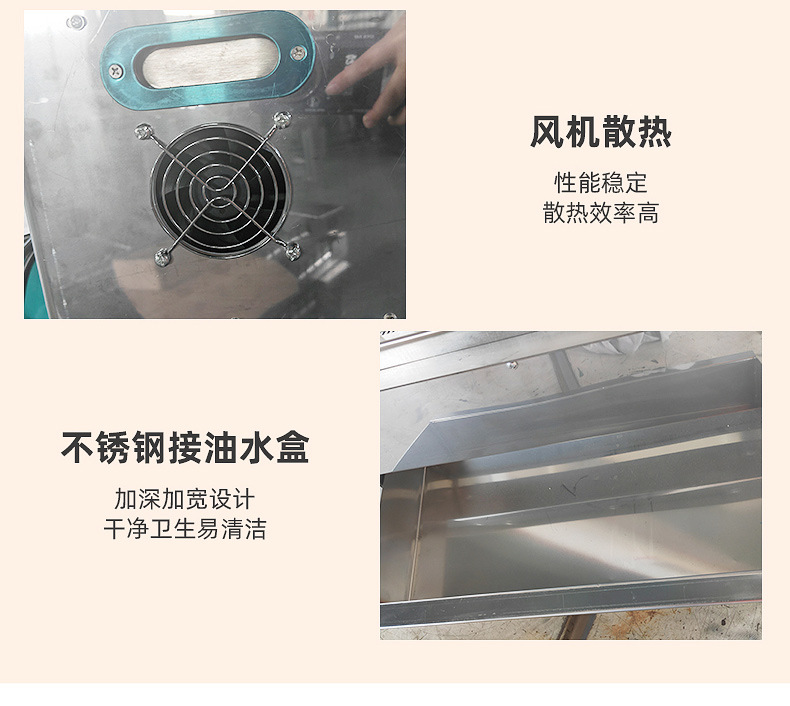 电烤炉内页_13.jpg