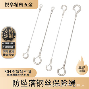 304���P䓰�ȫ���K ���U���������ӱ��U�K���ȫ䓽z�����K���h