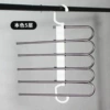 Stainless steel natural color (plastic hook) 5 layers