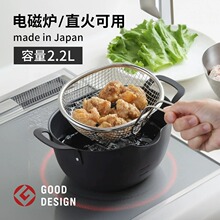 ������YOSHIKAWA���ձ��M���T�F��D�_��ը� ����С���ƽ���