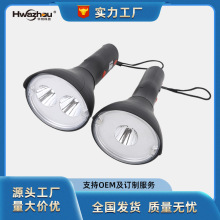 BAD208多功能手持强光工作灯JW7400灯头折叠磁力强光防爆手电筒