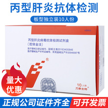 �f̩10�˷ݱ��͸��׿��w�z�yԇ�����Μyԇ�б���ԇ��ѪҺ�yԇ���