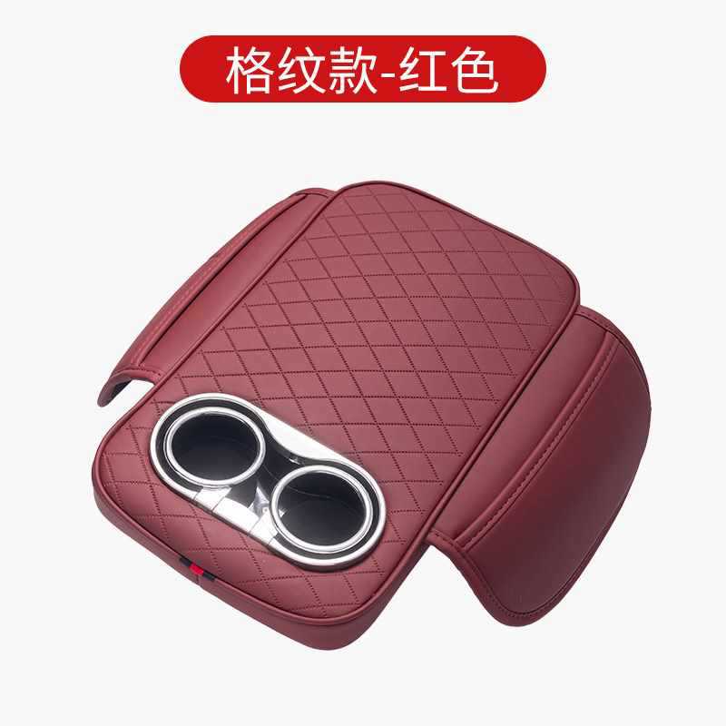 車載手すり収納ボックス収納ボックス感ティッシュボックス付きコップホルダー携帯電話手すり増高パッド卸売り|undefined