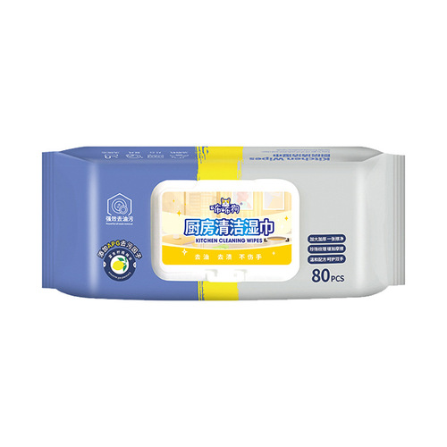 Puppy 80 Pack of 5 Kitchen Wet Wipes for Oil Removal and Stain Removal, Household Cleaning, Large Packaging, Wholesale, Factory Direct Sale